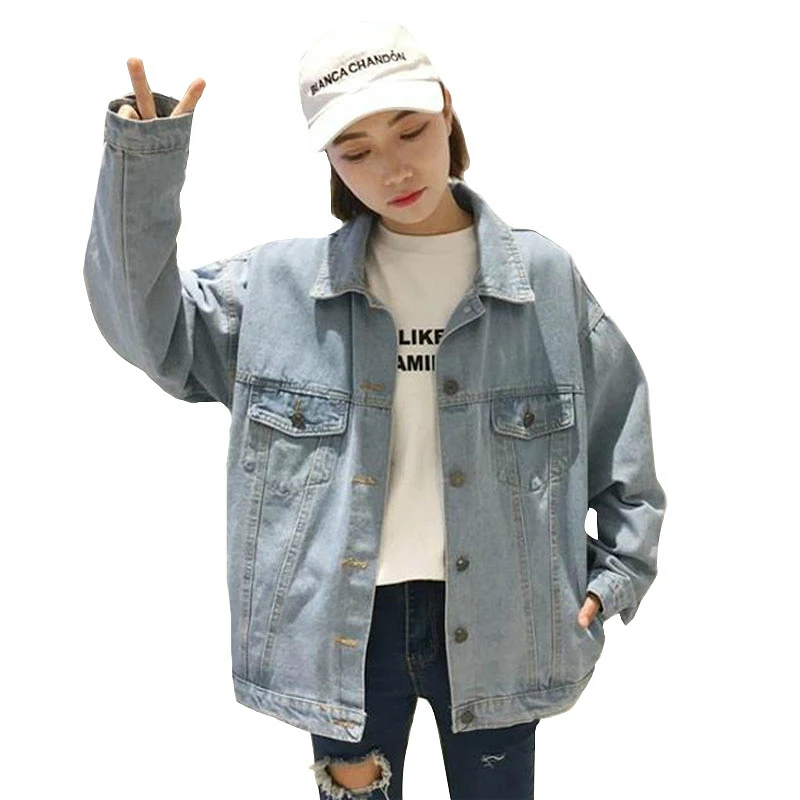 Vintage Solid Turn Down Collar Jean Jacket For Women Loose Casual Blue Fashion Women Coats Female Outwear Denim Feminine
Vintage Solid Turn Down Collar Jean Jacket For Women Loose Casual Blue Fashion Women Coats Female Outwear Denim Feminine
