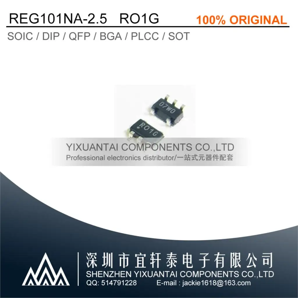 5pcs/lot 10pcs/lot 20pcs/lot Free shipping original REG101NA-2.5 REG101 RO1G SOT23-5
5pcs/lot 10pcs/lot 20pcs/lot Free shipping original REG101NA-2.5 REG101 RO1G SOT23-5