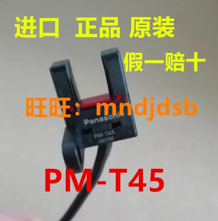 For Panasonic original Panasonic slot type limit sensor switch photoelectric sensor PM-T45 photoelectric switch 
For Panasonic original Panasonic slot type limit sensor switch photoelectric sensor PM-T45 photoelectric switch