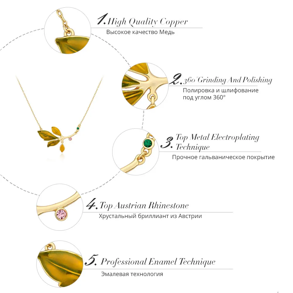 Viennois Gold Plated Chain Necklace For Women Leaf Rhinestone Enamel Choker Necklace Korean Style Necklace Fashion Jewelry
Viennois Gold Plated Chain Necklace For Women Leaf Rhinestone Enamel Choker Necklace Korean Style Necklace Fashion Jewelry