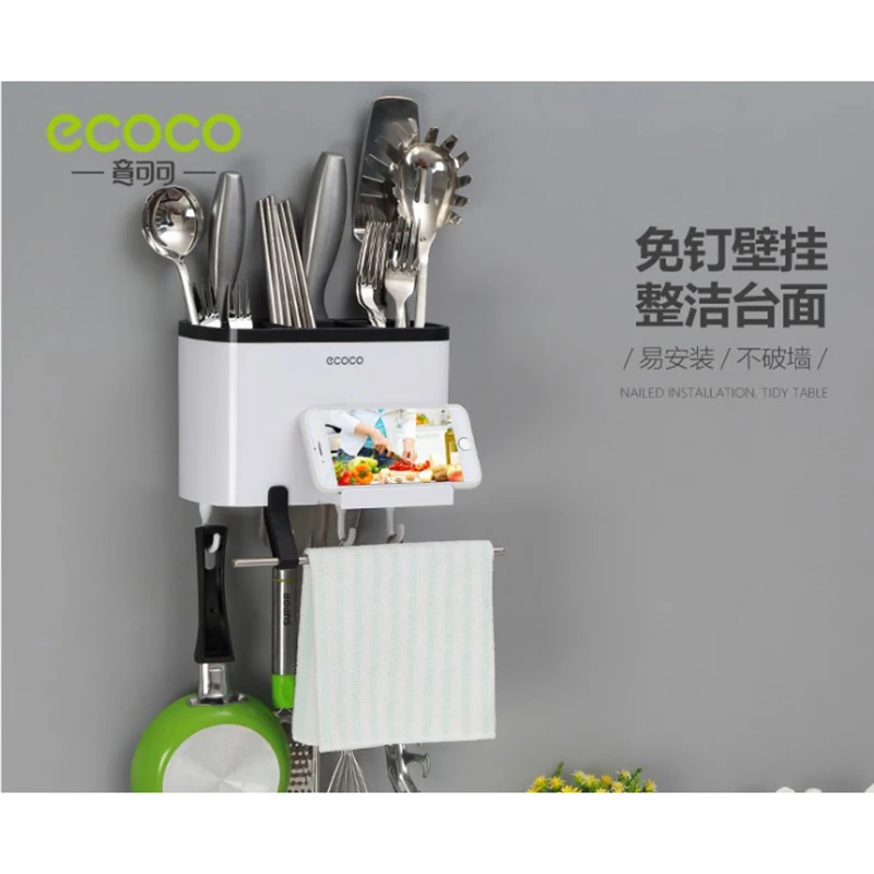 Wall kitchen rack storage rack towel rack kitchen knives, chopsticks, spoons hanging sundries storage rack
Wall kitchen rack storage rack towel rack kitchen knives, chopsticks, spoons hanging sundries storage rack