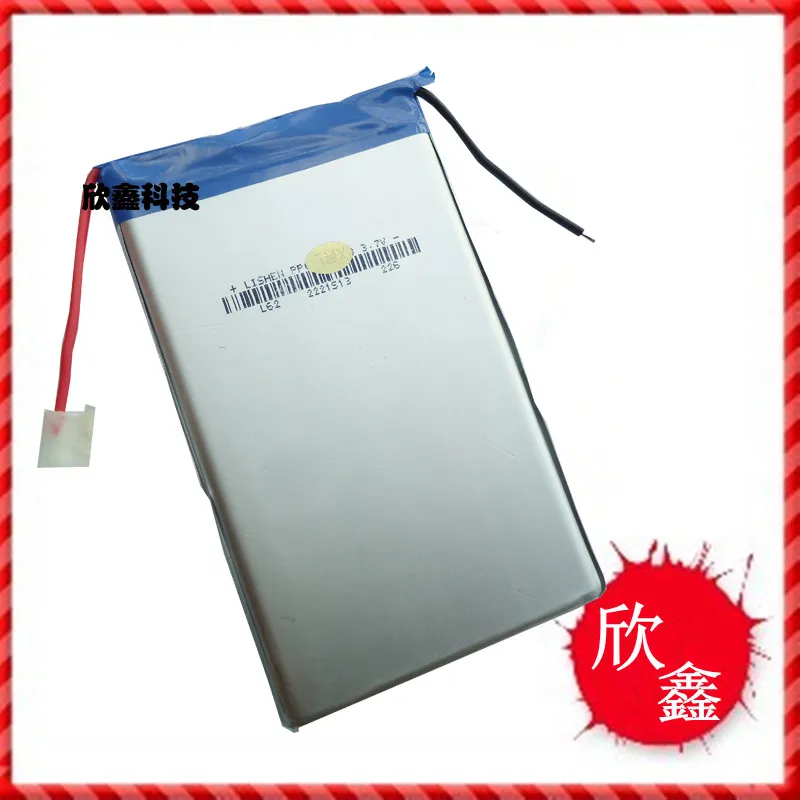 Original channel N70 battery original N70 dual drive S battery 3.7V lithium polymer battery 4200MAH generation 506098
Original channel N70 battery original N70 dual drive S battery 3.7V lithium polymer battery 4200MAH generation 506098