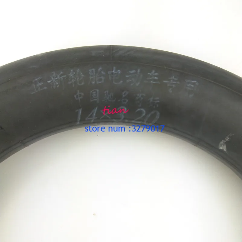 high quality 14x3.20 inner tire for Electric Bicycle scooter 14 inch tricycle tire inner tube
high quality 14x3.20 inner tire for Electric Bicycle scooter 14 inch tricycle tire inner tube