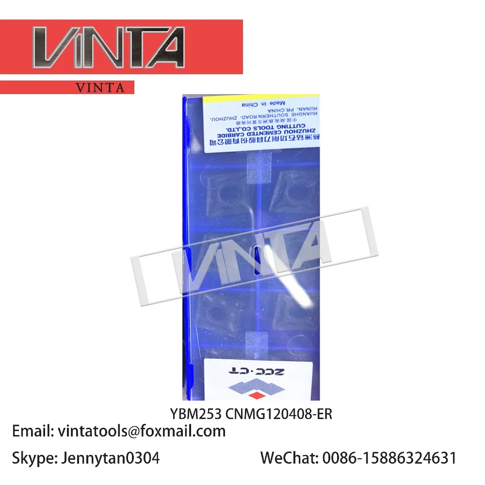 Бесплатная доставка Высокое качество 10 шт./лот YBM253 YBM151 CNMG120408 ER cnc карбидные