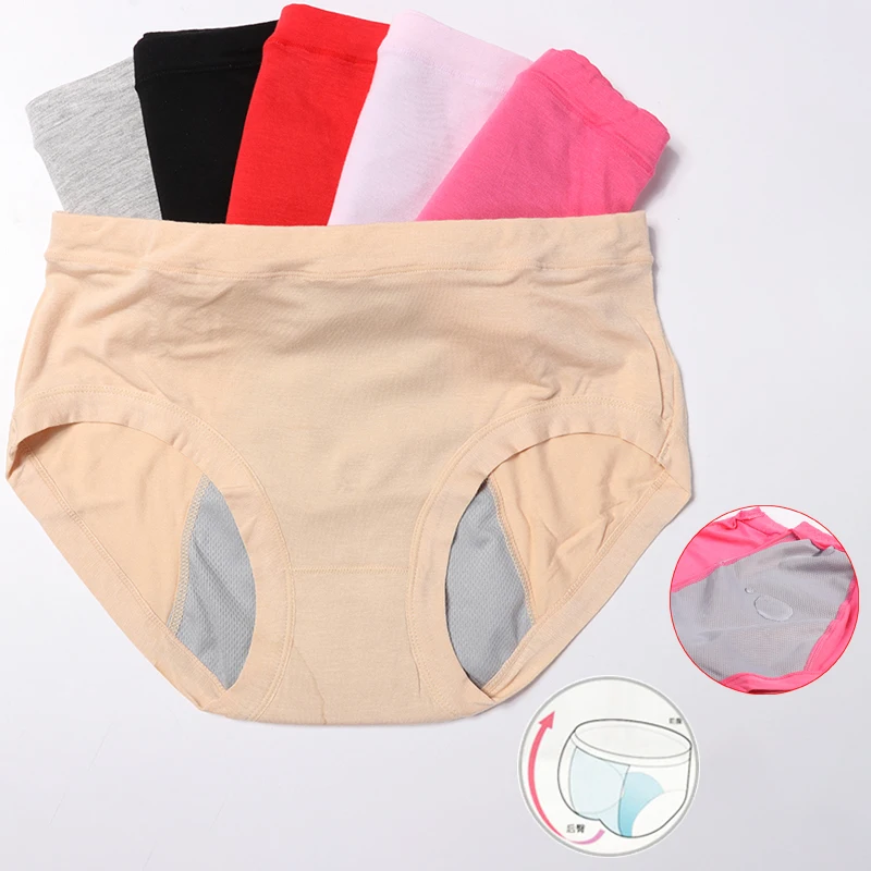 Leak Proof Menstrual Panties Physiological Pants Women Underwear Period Cotton Waterproof Briefs
Leak Proof Menstrual Panties Physiological Pants Women Underwear Period Cotton Waterproof Briefs