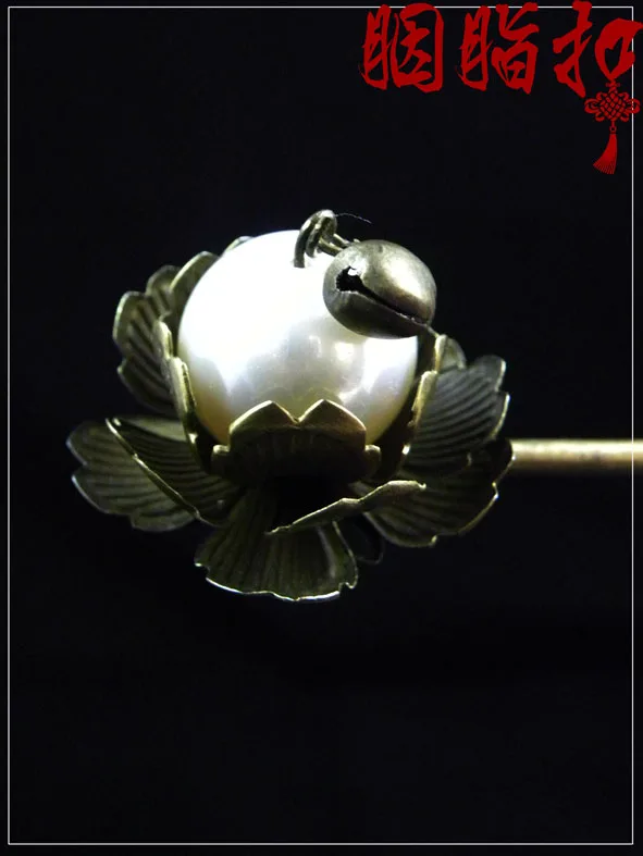 Antique Copper Shell Beads Pearl lotus classical hair stick handmade hair stick costume hair accessory Price is for 1 pair 2pcs
Antique Copper Shell Beads Pearl lotus classical hair stick handmade hair stick costume hair accessory Price is for 1 pair 2pcs