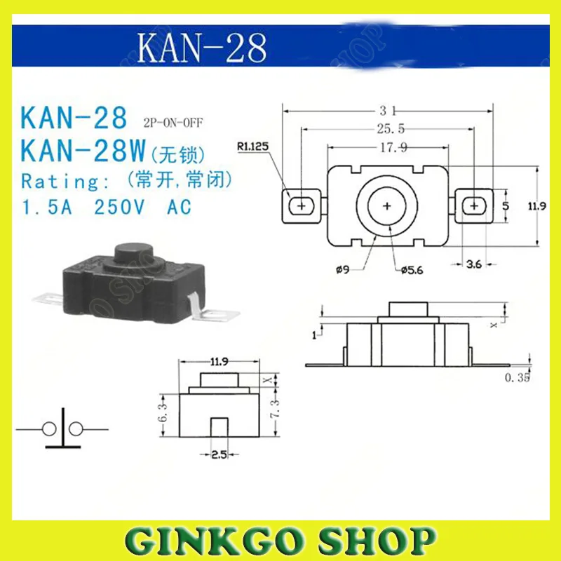 500pcs/lot KAN-28 18*12mm Self-Locking Flashlight Push Buttons Switches Type Flashlight Switchs 250V 1.5A
500pcs/lot KAN-28 18*12mm Self-Locking Flashlight Push Buttons Switches Type Flashlight Switchs 250V 1.5A