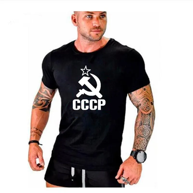 Футболка мужская с коротким рукавом, хлопок, круглый вырез, с надписью СССР, Россия, Москва, лето
Футболка мужская с коротким рукавом, хлопок, круглый вырез, с надписью СССР, Россия, Москва, лето