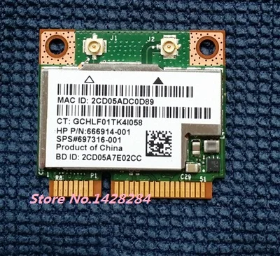Новинка для Broadcom BCM943228HMB BCM43228HMB 2,4G/5Ghz Half Mini PCI-E WIFI для Bluetooth 4.0 беспроводная карта SPS 697316-001
Новинка для Broadcom BCM943228HMB BCM43228HMB 2,4G/5Ghz Half Mini PCI-E WIFI для Bluetooth 4.0 беспроводная карта SPS 697316-001
