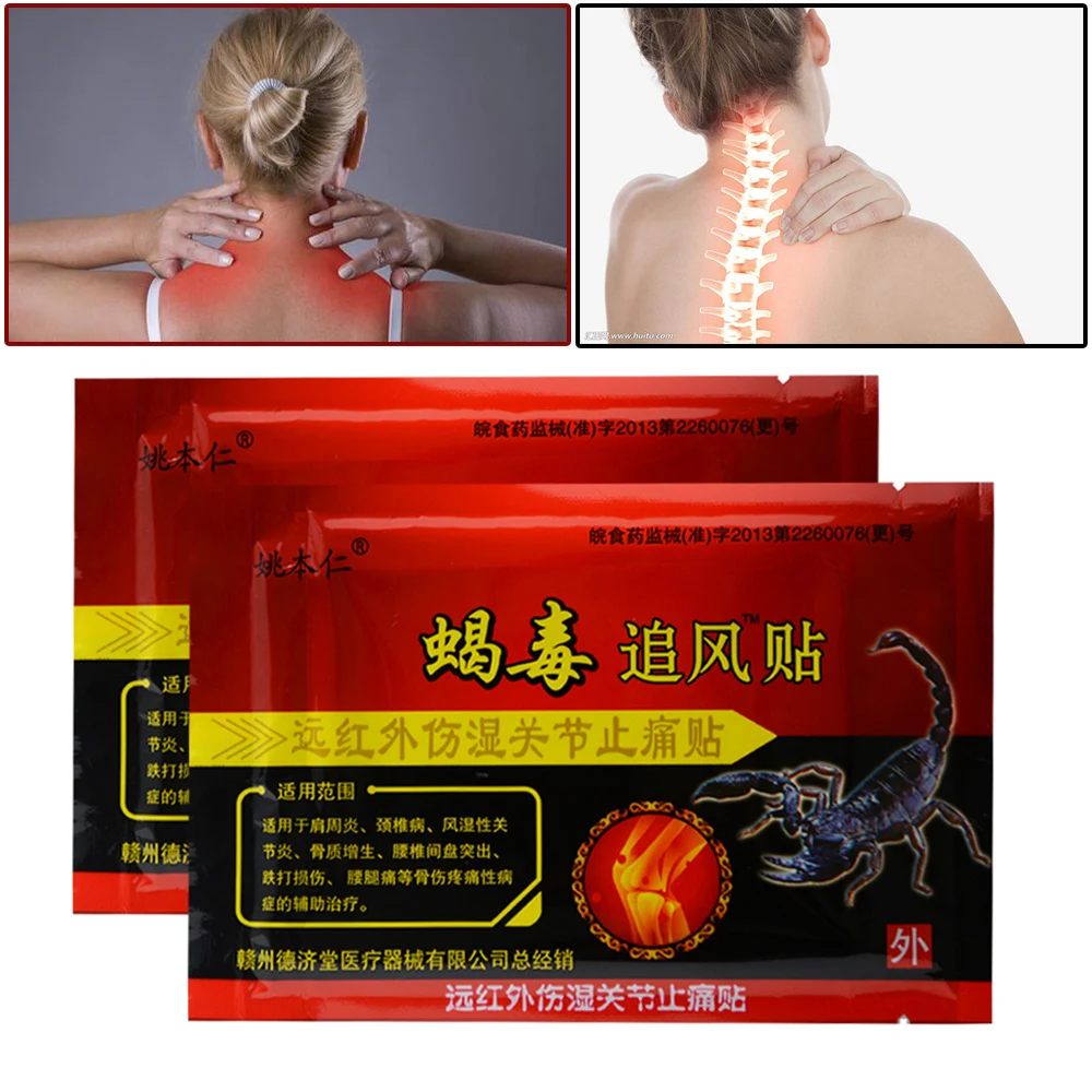 8pcsTiger Balm Massage Muscle Relaxation Capsicum Curative Plaster Joint Pain Killer Back Neck Body Patches
8pcsTiger Balm Massage Muscle Relaxation Capsicum Curative Plaster Joint Pain Killer Back Neck Body Patches