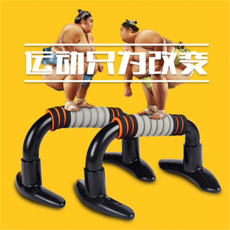 Push up board pushup rack men women push up handle stand gym fitness equipment
Push up board pushup rack men women push up handle stand gym fitness equipment