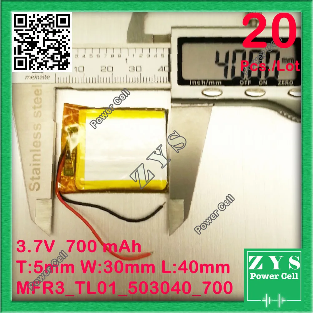 20 шт./партия литий ионная батарея 3 7 v 700mAh аккумуляторная 700 mah Размер: 5x30x40mm|3.7v li-ion