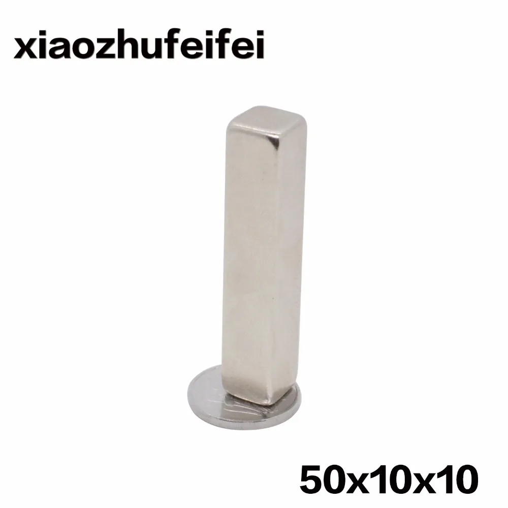 10 шт. Ture N50 блок 50x10x10 мм сильный высококачественный редкоземельный магнит