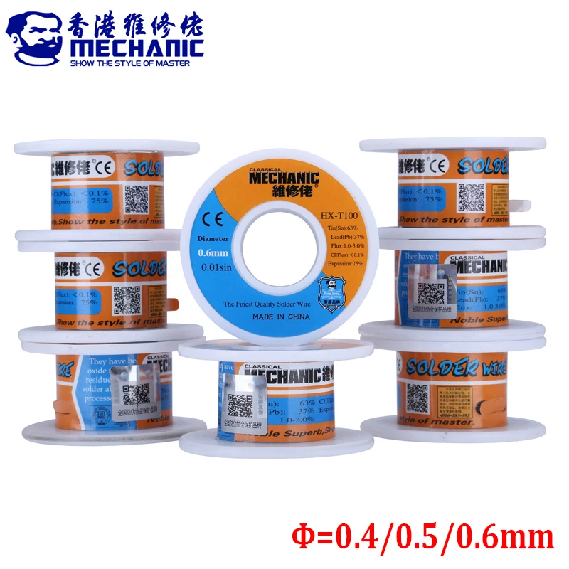 2pcs/lot Mechanic 0.4mm 0.5mm 0.6mm 55g Solder Wire Rosin Core Low Melting Point Solder Tin BGA Soldering Station Welding Tools
2pcs/lot Mechanic 0.4mm 0.5mm 0.6mm 55g Solder Wire Rosin Core Low Melting Point Solder Tin BGA Soldering Station Welding Tools