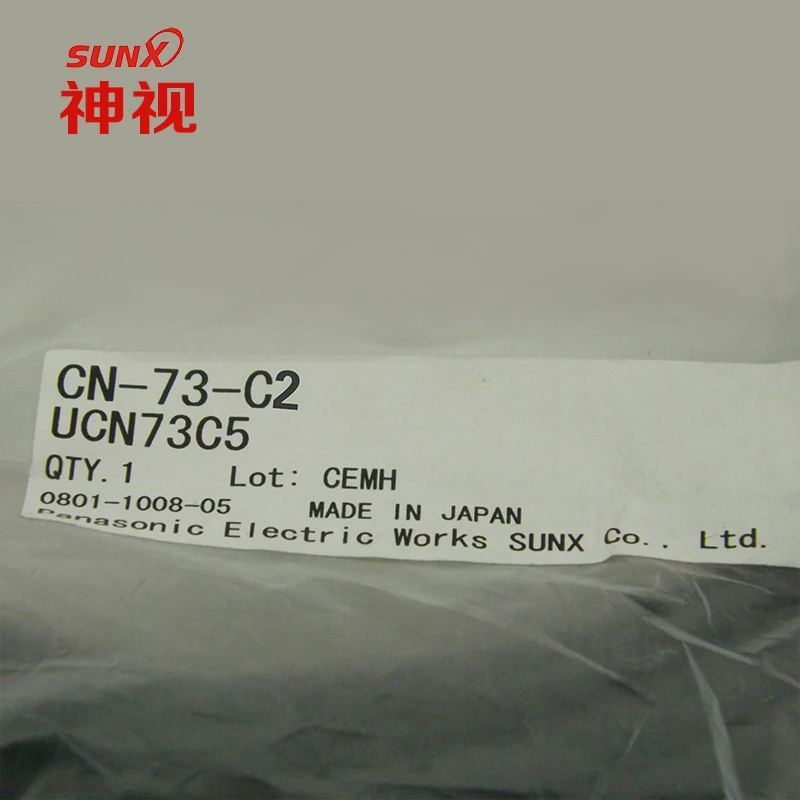 100% Новый оригинальный кабель Panasonic SUNX CN-73-C2 CN-73-C5 кабель с одним касанием для CN-73-C1 цифровой волоконный датчик
100% Новый оригинальный кабель Panasonic SUNX CN-73-C2 CN-73-C5 кабель с одним касанием для CN-73-C1 цифровой волоконный датчик