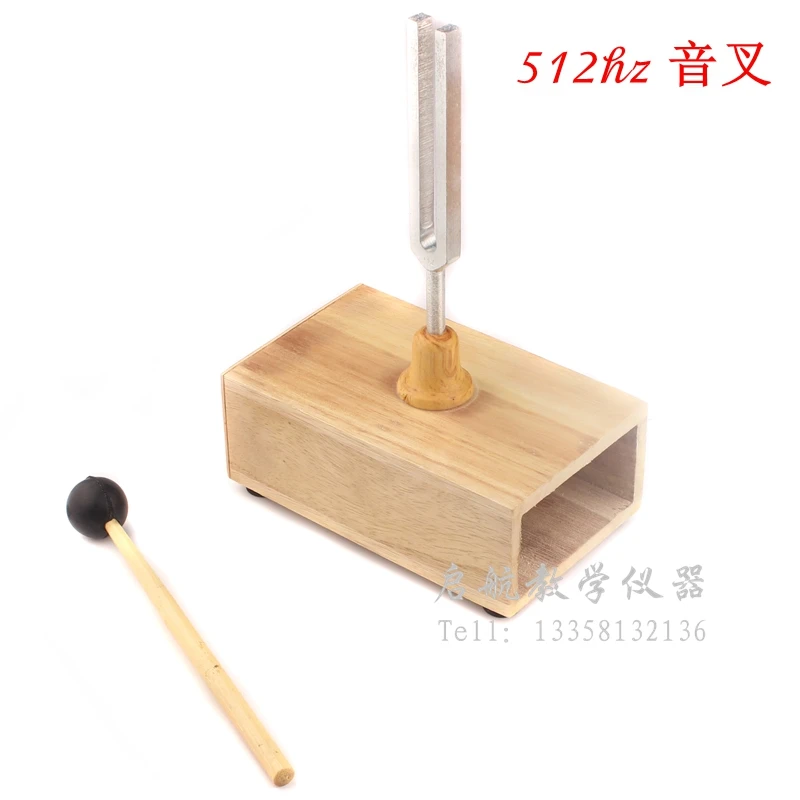 Physical acoustic experiment instrument 512hz tuning fork teaching instrument free shipping
Physical acoustic experiment instrument 512hz tuning fork teaching instrument free shipping