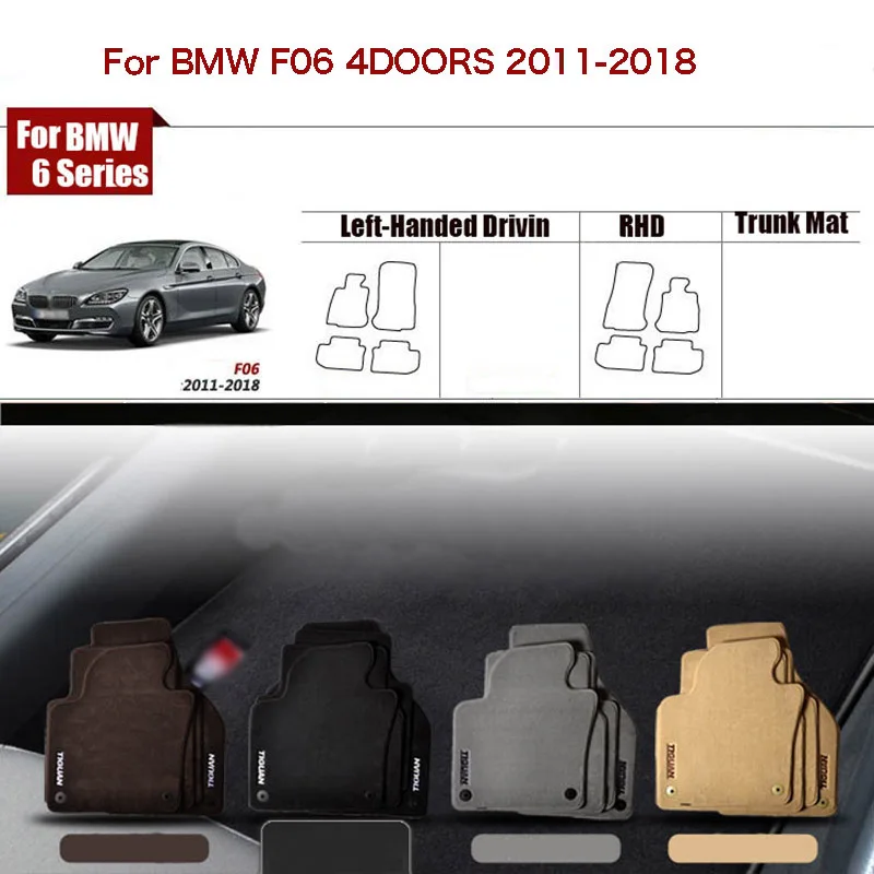4 шт. однотонные нейлоновые коврики для BMW 6 серии F06 толщина 1/2 дюйма|floor mats for