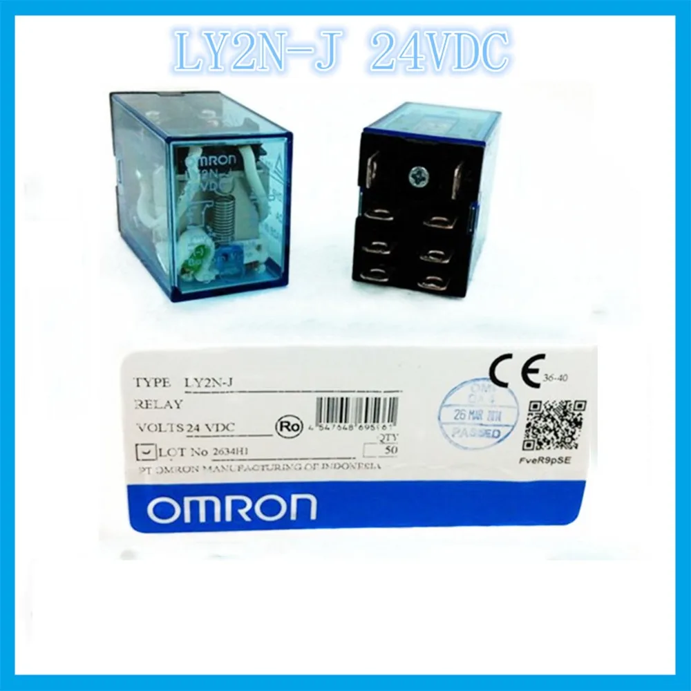 LY2N-J DC 24V 8 feet 2A2B 10A OMRON relay Two open two closed 8 needle electronic component solid state relays
LY2N-J DC 24V 8 feet 2A2B 10A OMRON relay Two open two closed 8 needle electronic component solid state relays