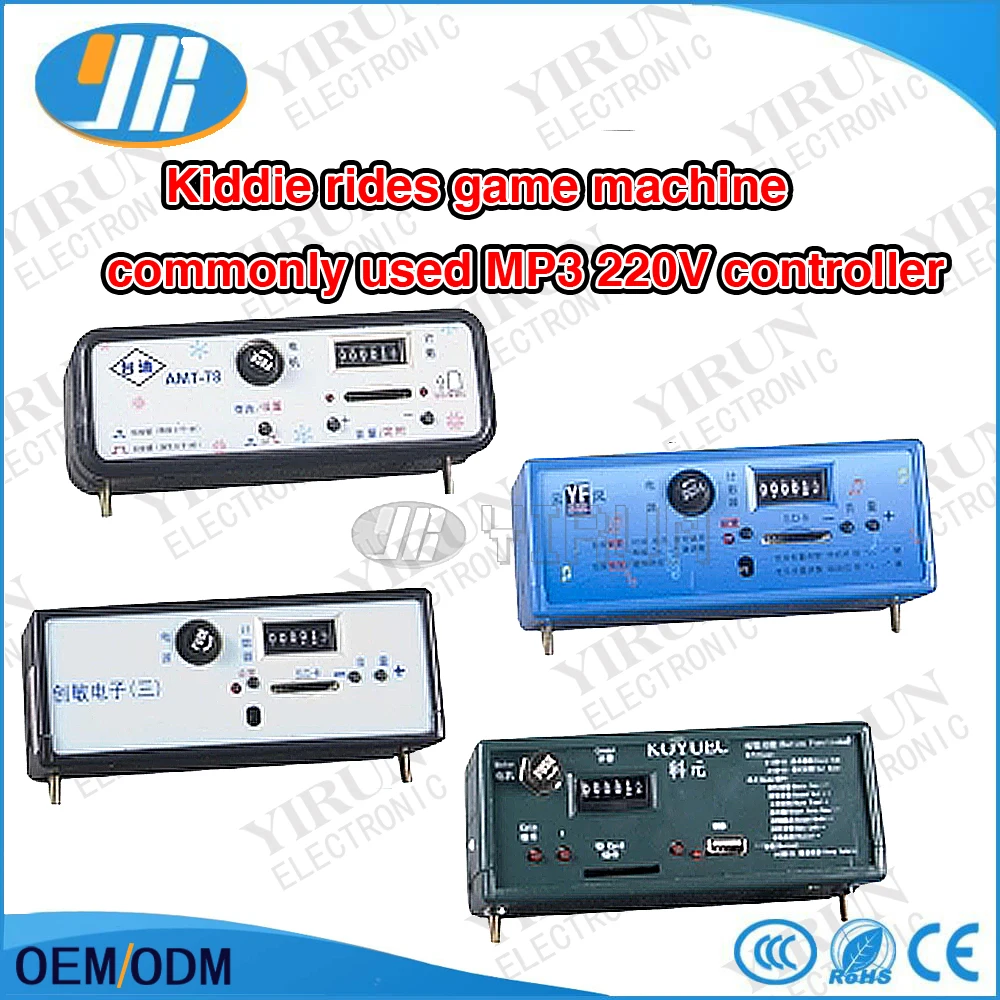 Kiddie rides game machine parts kiddie rides MP3 controller box, DC12V LED lamp wire music box 9 hole 12 hole controller box
Kiddie rides game machine parts kiddie rides MP3 controller box, DC12V LED lamp wire music box 9 hole 12 hole controller box