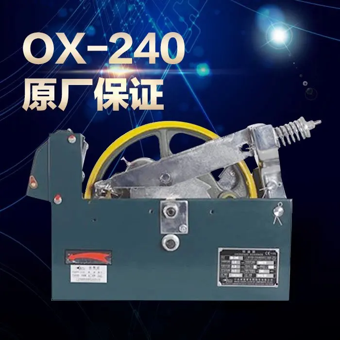 Лифтовый ограничитель скорости Ningbo Depp, ограничитель скорости OX-240, аксессуары для одностороннего лифта
Лифтовый ограничитель скорости Ningbo Depp, ограничитель скорости OX-240, аксессуары для одностороннего лифта