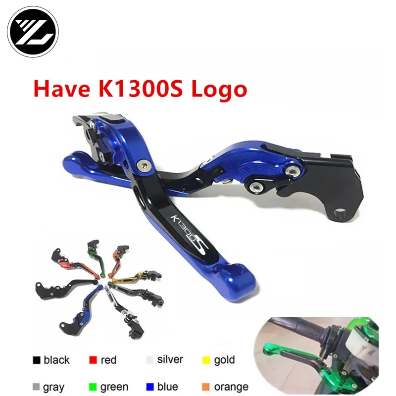 K1300S LOGO For BMW K1300S K 1300S 2009-2016 Motorcycle Adjustable Folding Extendable Brake Clutch Lever
K1300S LOGO For BMW K1300S K 1300S 2009-2016 Motorcycle Adjustable Folding Extendable Brake Clutch Lever