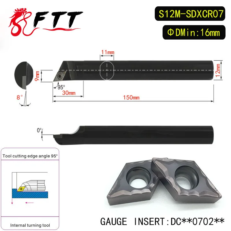 S12M-SDXCR07 95 Degrees Internal Turning Tool Holder For DCMT070204 DCMT070208 Insert Internal Boring Bar Lathe Machine
S12M-SDXCR07 95 Degrees Internal Turning Tool Holder For DCMT070204 DCMT070208 Insert Internal Boring Bar Lathe Machine