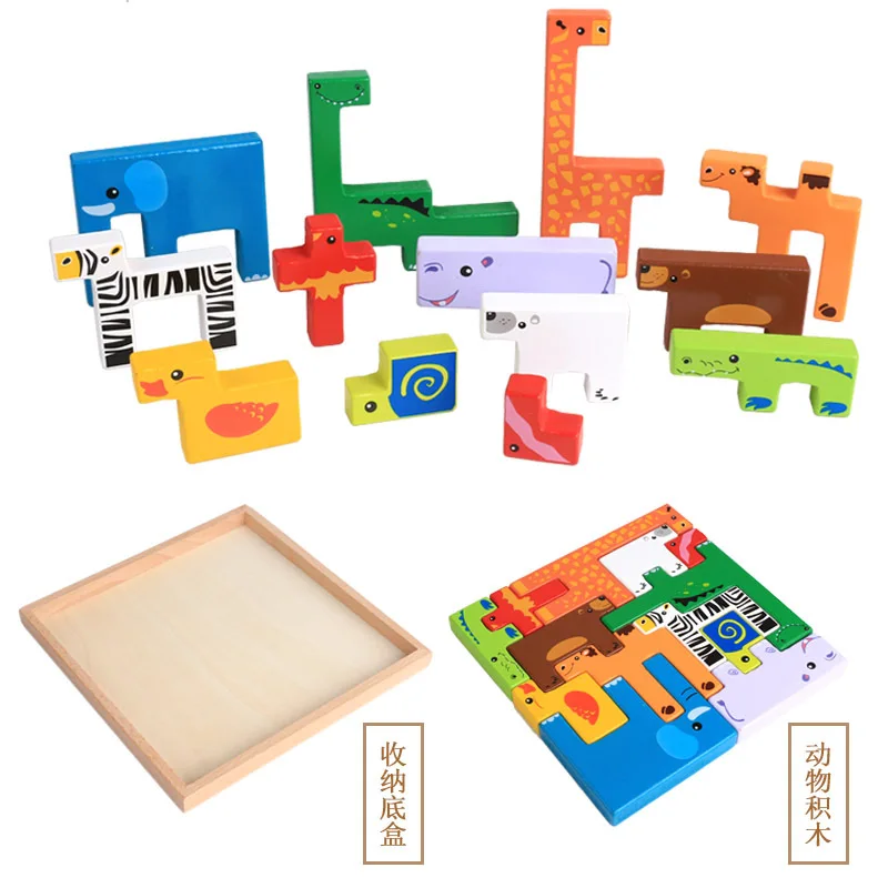Logwood Color 13pcs baby Wooden Animal 3d jigsaw puzzles for children Learning Montessori education toys Great Gift | Игрушки и хобби