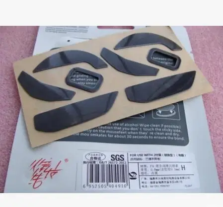1 pack original hotline games competition level mouse skates mouse feet for Razer Basilisk 0.28mm/0.6mm FTPE
1 pack original hotline games competition level mouse skates mouse feet for Razer Basilisk 0.28mm/0.6mm FTPE