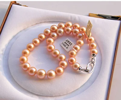 gorgeous 12-13mm south sea round gold pink pearl necklace+box18inch 925s>Selling jewerly free shipping
gorgeous 12-13mm south sea round gold pink pearl necklace+box18inch 925s>Selling jewerly free shipping