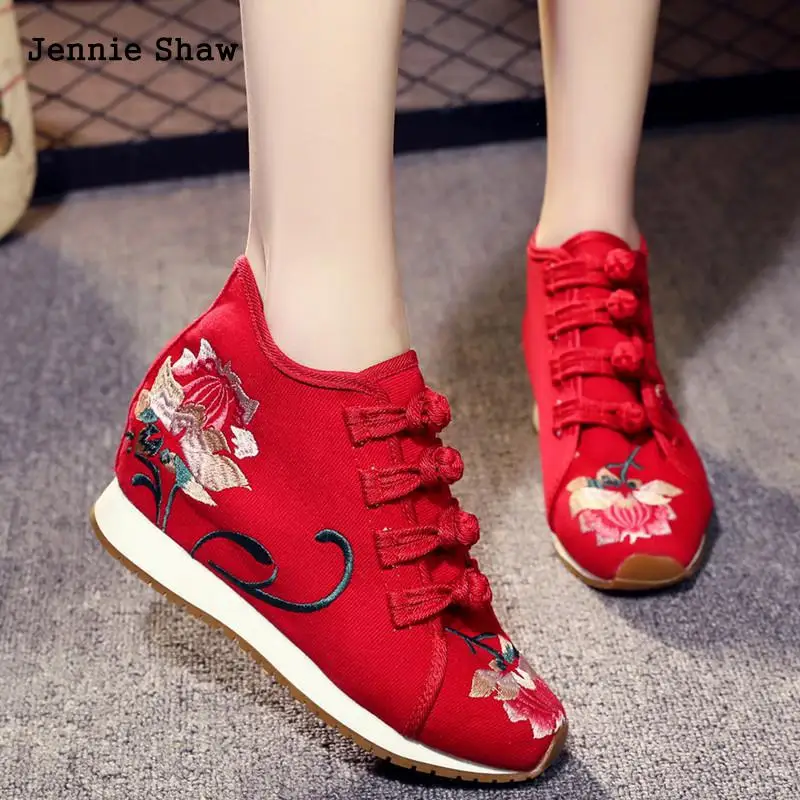 Chinese Old Beijing Cloth Shoes Increased Embroidered Women Canvas Lace Up Shoes Denim Women Shoes
Chinese Old Beijing Cloth Shoes Increased Embroidered Women Canvas Lace Up Shoes Denim Women Shoes