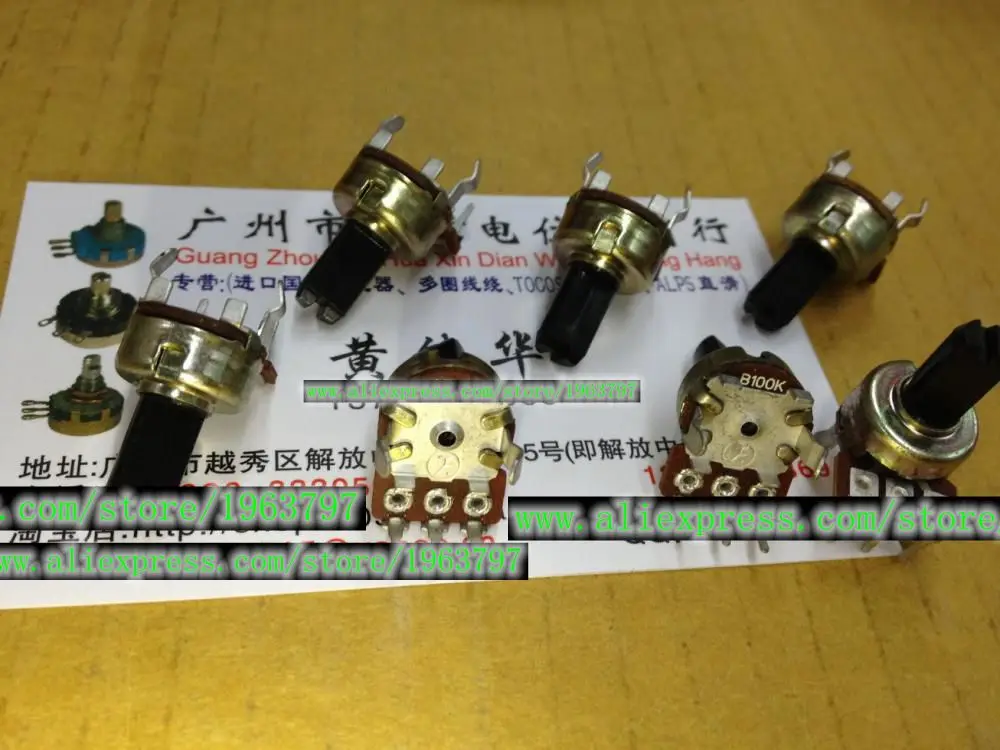 

1pcs/lot 1212N single joint vertical potentiometer A50K [B100K with midpoint ] handle length 12MM