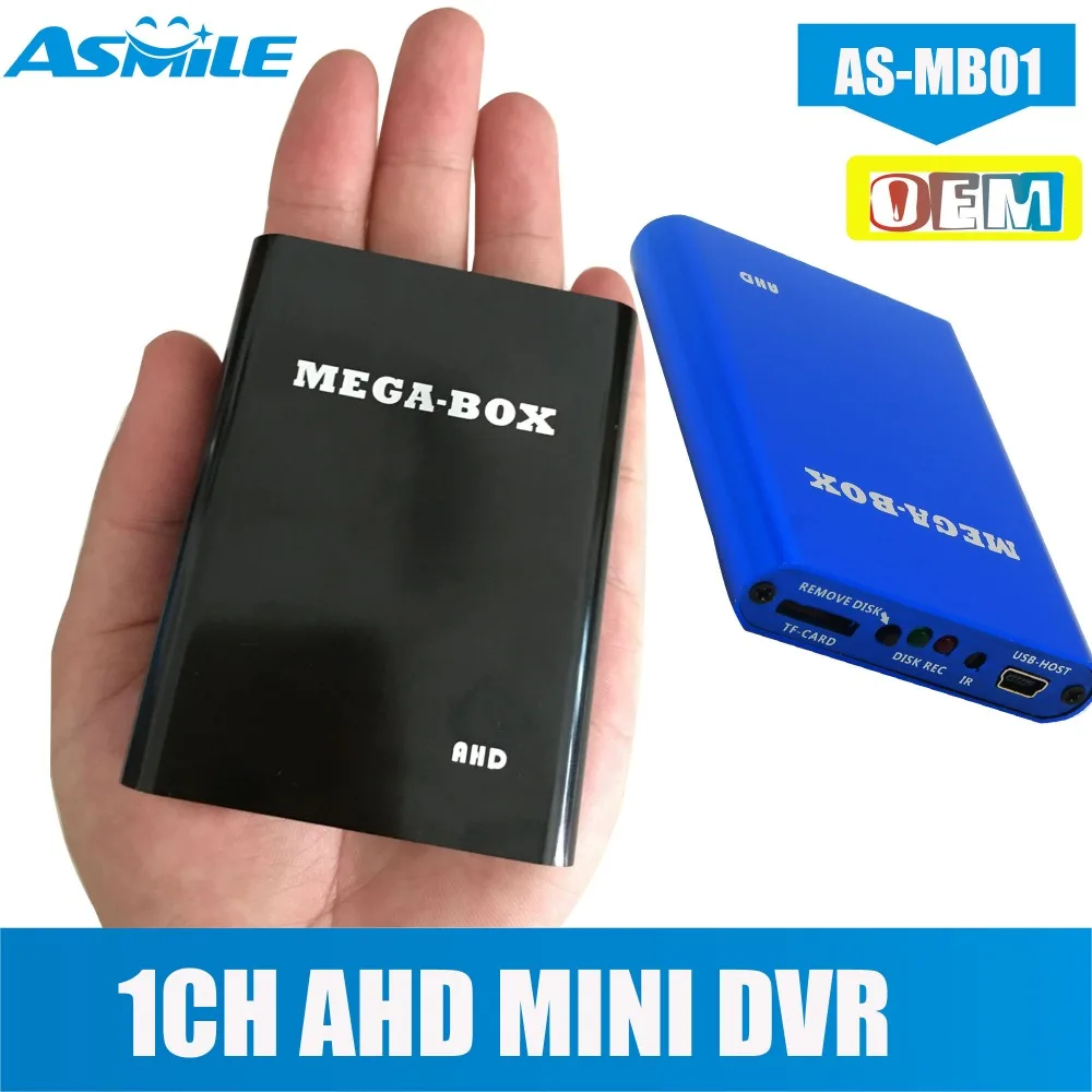 AHD 720P MINI DVR 1CH Поддержка карт 256GB макс., обнаружение движения OEM заказ допустим 10 шт./лот
AHD 720P MINI DVR 1CH Поддержка карт 256GB макс., обнаружение движения OEM заказ допустим 10 шт./лот