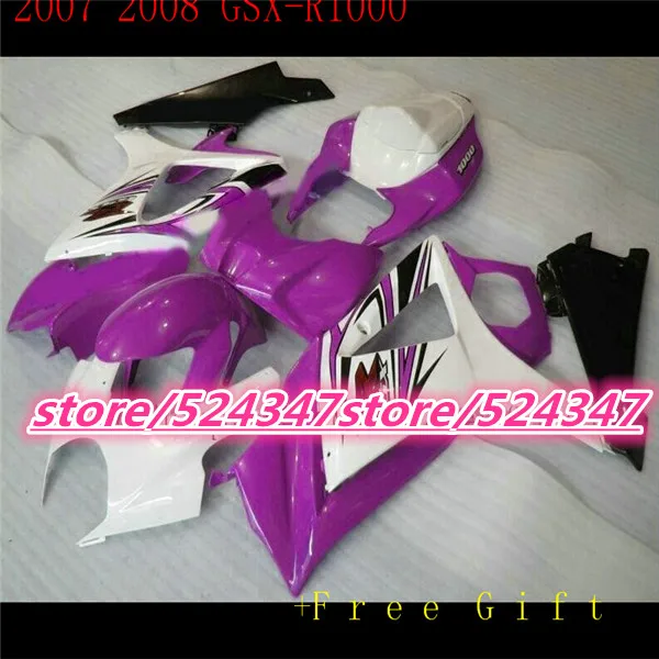 Custom motorcycle three free package GSX - R1000 K7 07, 08 GSX R1000 K7 07-08 white color is black barca first fairing sections
Custom motorcycle three free package GSX - R1000 K7 07, 08 GSX R1000 K7 07-08 white color is black barca first fairing sections