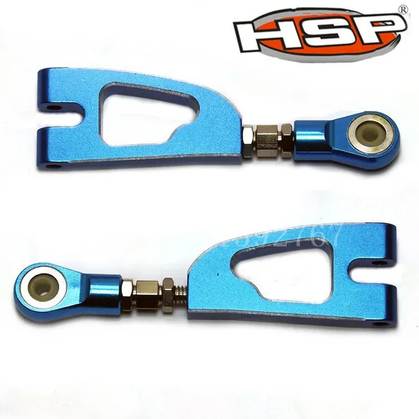 2 шт./лот HSP 188020 (08070) алюминиевые задние части верхней руки для 1/10th 4WD R/C Car Monster Truck