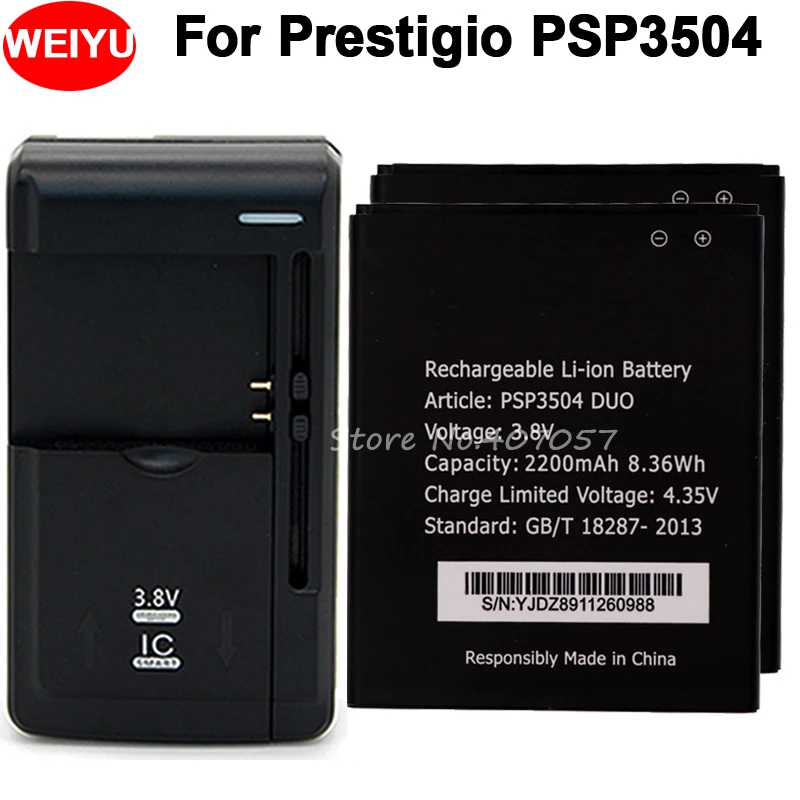 2 шт. 2200 мАч PSP 3504 Аккумулятор для Prestigio Muze C3 3504DUO Duo высокое качество + универсальное