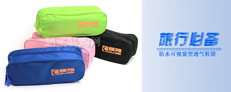 Portable Waterproof Shoe Storage Bag Travel Visual Breathable Organizer High Quality Free Shipping
Portable Waterproof Shoe Storage Bag Travel Visual Breathable Organizer High Quality Free Shipping