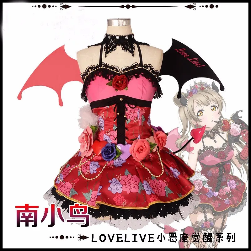 Love live Sunshine Little Demon Devil Cosplay Costume Kotori Minami Cosplay Umi Eli Express Sexy Dress Halloween Party Women
Love live Sunshine Little Demon Devil Cosplay Costume Kotori Minami Cosplay Umi Eli Express Sexy Dress Halloween Party Women