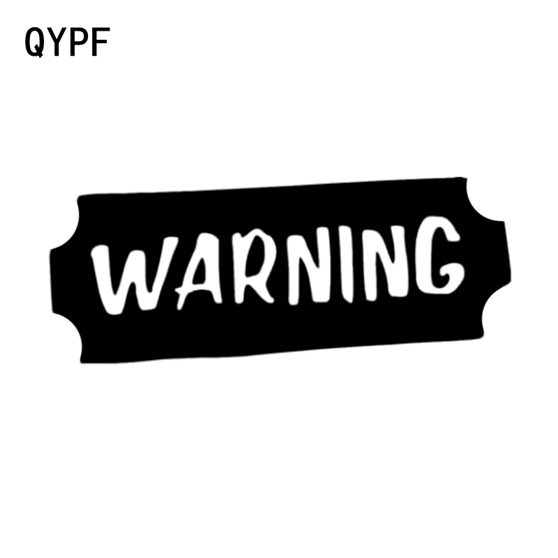 QYPF 13CM*5.1CM Interesting Warning Mark Graphic Car Sticker Black/Silver Vinyl Decoration S9-2294
QYPF 13CM*5.1CM Interesting Warning Mark Graphic Car Sticker Black/Silver Vinyl Decoration S9-2294