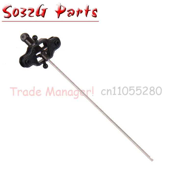 Free shipping S032G-15 the casting die and spindle / Inner shaft spare parts for SYMA S032 rc helicopter accessories
Free shipping S032G-15 the casting die and spindle / Inner shaft spare parts for SYMA S032 rc helicopter accessories