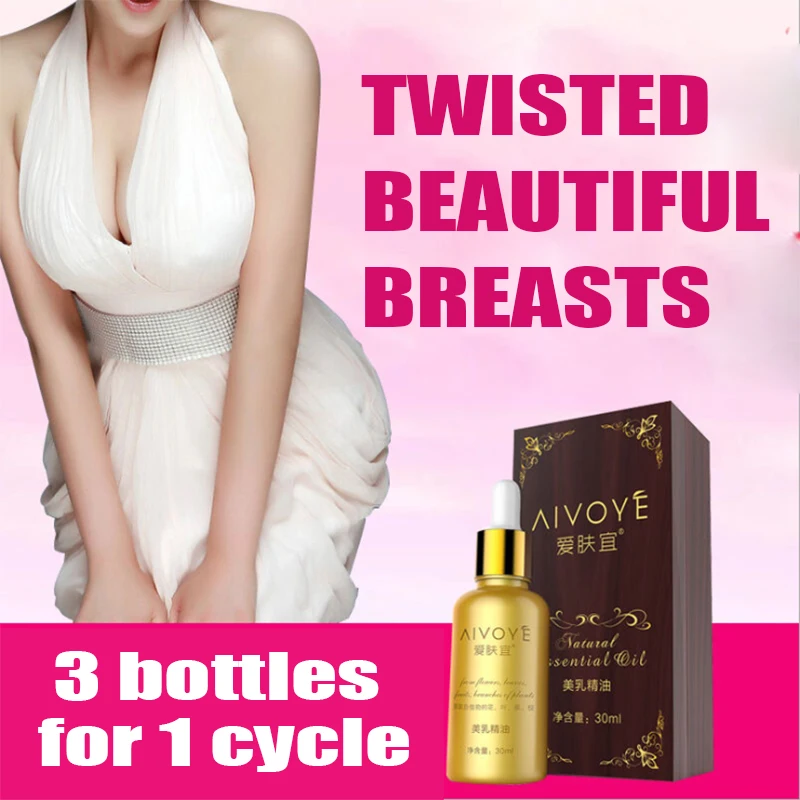 Breast Cream Bust up Breast Enlargement Essential Oils Enhance Cream Make up Chest Oil Beauty Essence Cosmetic
Breast Cream Bust up Breast Enlargement Essential Oils Enhance Cream Make up Chest Oil Beauty Essence Cosmetic