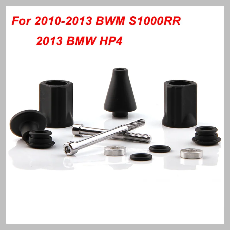 Без рамки слайдер Pad для 2010-2013 BWM S1000RR S1000 RR 2013 BWM HP4 Delrin защита от падения мотоцикла части
Без рамки слайдер Pad для 2010-2013 BWM S1000RR S1000 RR 2013 BWM HP4 Delrin защита от падения мотоцикла части