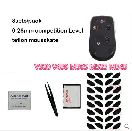 8 компл./упак. онлайн игры Мышь скейт Logitech5 V320 V450 M505 M525 M54 уровень конкуренции 0,28 мм Профессиональный Мышь средства ухода за кожей стоп
8 компл./упак. онлайн игры Мышь скейт Logitech5 V320 V450 M505 M525 M54 уровень конкуренции 0,28 мм Профессиональный Мышь средства ухода за кожей стоп