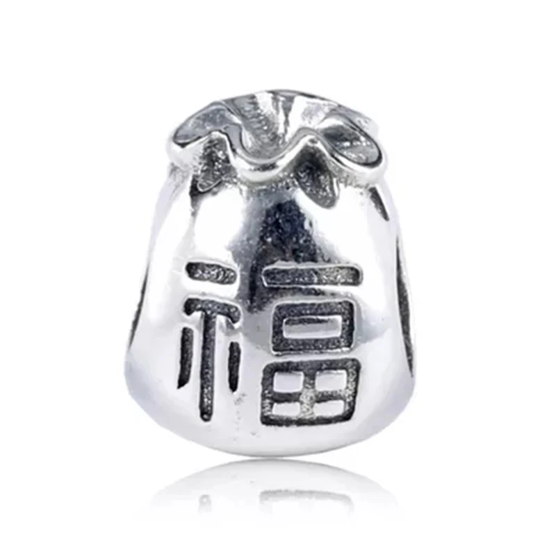 Authentic 100% 925 Sterling Silver Chinese Blessing bag Charms Beads Fit European Bracelets & Bangle DIY Women Jewelry
Authentic 100% 925 Sterling Silver Chinese Blessing bag Charms Beads Fit European Bracelets & Bangle DIY Women Jewelry