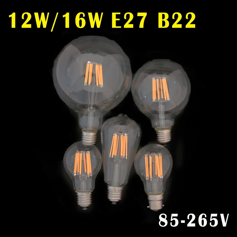 С регулируемой яркостью E27/B22 T45 A60 ST64 G95 G125 спираль светодиодный нити светильник