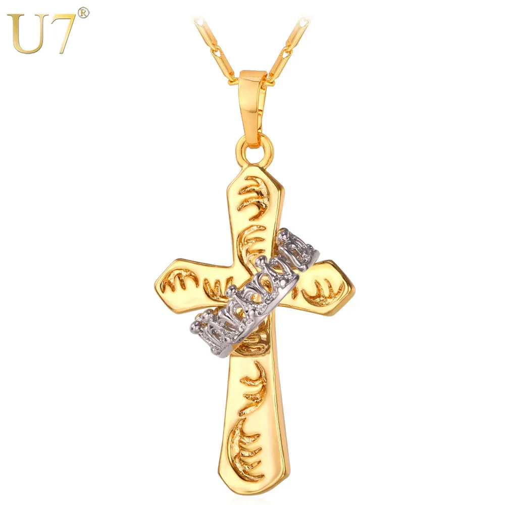 U7 Claddagh Cross Pendant Necklace Women/ Men Jewelry Irish Religious Gold Color With Crown Love Gift P568
U7 Claddagh Cross Pendant Necklace Women/ Men Jewelry Irish Religious Gold Color With Crown Love Gift P568