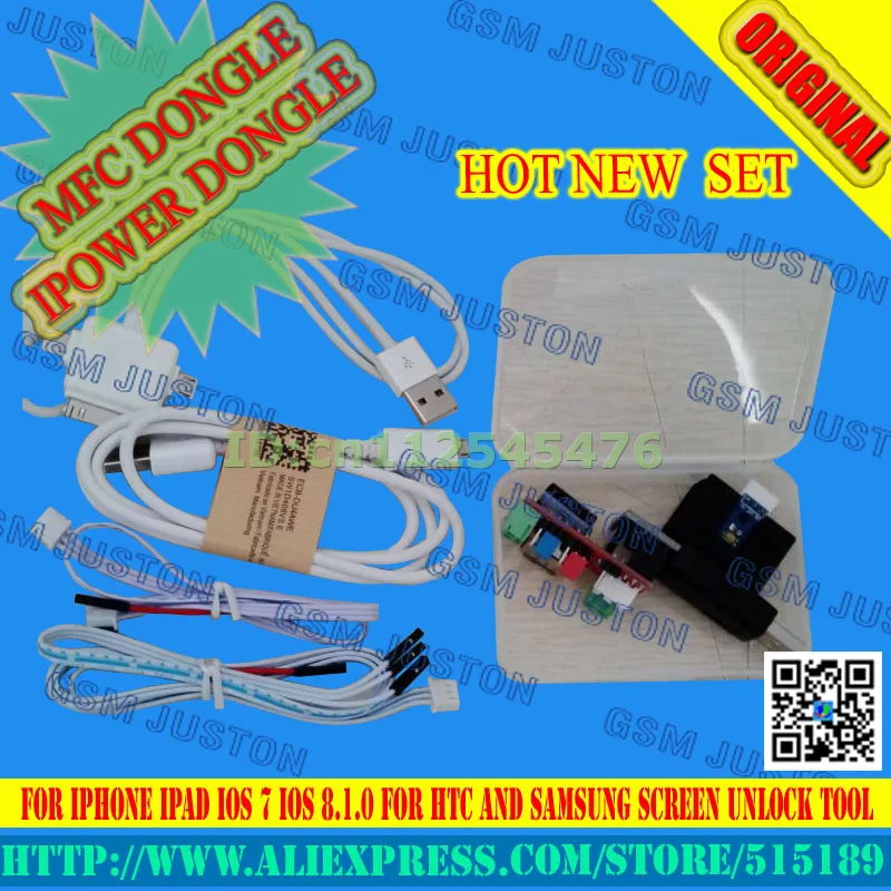 Адаптер MFC + адаптер Ipower otg кабель 3 в 1 для Iphone Ipad IOS 7 8.1.0 iCloud HTC и Samsung инструмент
