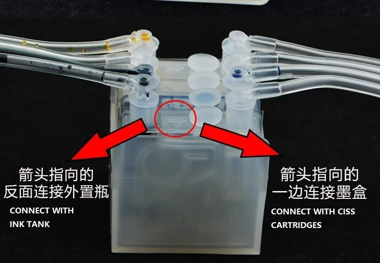 INK WAY CISS Parts: 1 Set 6 Color CISS Valve/CISS Ink Damper/One Way Valve/Single Way Valve
INK WAY CISS Parts: 1 Set 6 Color CISS Valve/CISS Ink Damper/One Way Valve/Single Way Valve