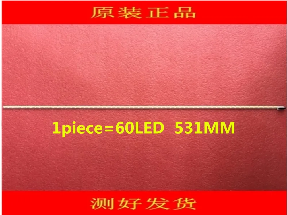 5 шт./лот, новая светодиодная подсветка 42 дюйма 6922L-0016A LC420EUN, 6916L01113A 6920L-0001C, 60 светодиодов, 531 мм
5 шт./лот, новая светодиодная подсветка 42 дюйма 6922L-0016A LC420EUN, 6916L01113A 6920L-0001C, 60 светодиодов, 531 мм