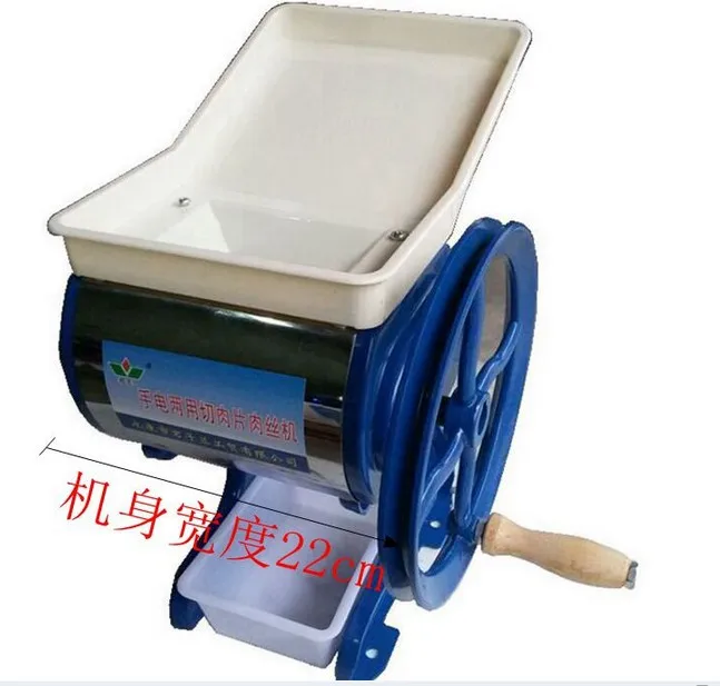Commercial Hand Crank Meat Grinder Slicer Cutter Beef Pork Lamp Grinding Chopper Machine Meatloaf Mincer Sausage Stuffer
Commercial Hand Crank Meat Grinder Slicer Cutter Beef Pork Lamp Grinding Chopper Machine Meatloaf Mincer Sausage Stuffer