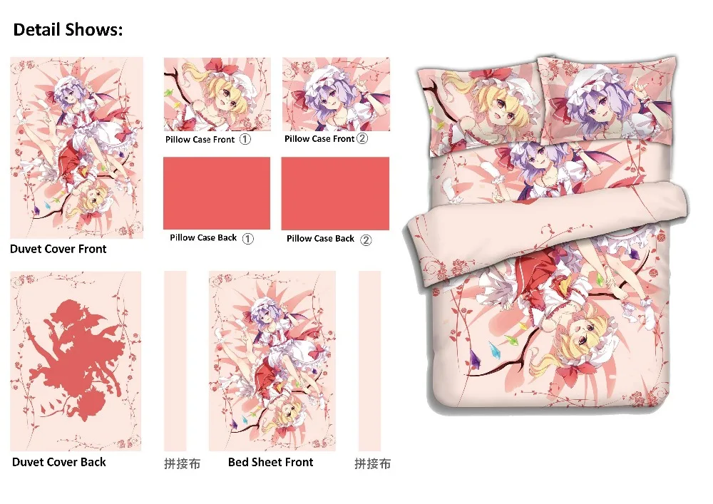 Японское аниме Touhou Project Remilia Scarlet Flandre Scarlet простыня или пододеяльник с двумя наволочками постельное белье
Японское аниме Touhou Project Remilia Scarlet Flandre Scarlet простыня или пододеяльник с двумя наволочками постельное белье
